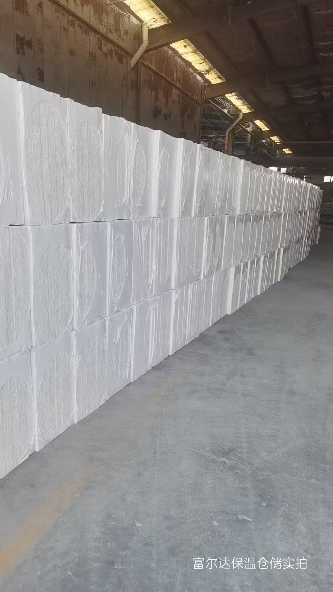 济源市工业锅炉保温板陶瓷纤维板 - 排名